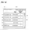 Fig. 07 - Display-object information displaying apparatus
