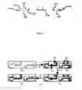 Fig. 02 - Arabic optical character recognition method using hidden markov models and decision trees