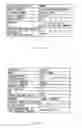 Fig. 18 - CONTENT PROVIDING/OBTAINING SYSTEM