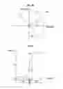 Fig. 08 - Medical image processing device, operation method therefor, and endoscope system