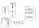 Fig. 01 - Re-wandering alarm system and method