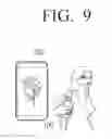 Fig. 12 - Mobile image forming apparatus, image compensation method thereof and non-transitory computer readable recording medium