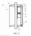 Fig. 03 - Window blind pull-string alarm apparatus, systems, and methods of making and using the same