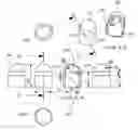 Fig. 01 - PLANNING, COMMUNICATION AND MANAGEMENT SYSTEM FOR STRUCTURING AND ORGANIZING INFORMATION AS WELL AS SUPPORTING CREATIVE MODELING PROCESSES WITH PHYSICAL ELEMENTS