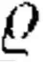 Fig. 02 - Physical deformable lung phantom with subject specific elasticity
