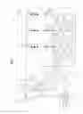 Fig. 06 - Backlight unit and display apparatus including the same