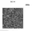Fig. 18 - Recording medium for heat assisted magnetic recording and method of forming the same