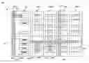 Fig. 01 - Mechanical pre-fetching of cold storage media