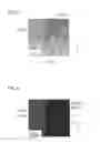 Fig. 05 - Carbon nanotube composite material and process for producing same
