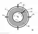 Fig. 01 - Dry transformer load switch
