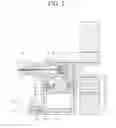 Fig. 03 - Latch relay