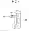 Fig. 05 - Latch relay
