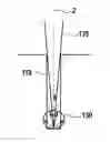 Fig. 01 - Method of reducing coma and chromatic aberration in a charged particle beam device, and charged particle beam device