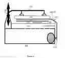 Fig. 07 - Procedure of processing a workpiece and an apparatus designed for the procedure