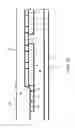 Fig. 11 - Silicon carbide semiconductor device and method of manufacturing the same