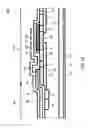 Fig. 23 - Silicon carbide semiconductor device and method of manufacturing the same