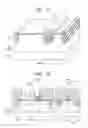 Fig. 14 - IMAGE PICKUP DEVICE AND METHOD FOR MANUFACTURING THE SAME
