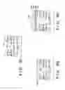Fig. 04 - Method of manufacturing solid-state image sensor