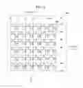 Fig. 08 - FIELD-EFFECT TRANSISTOR, DISPLAY ELEMENT, IMAGE DISPLAY DEVICE, AND SYSTEM
