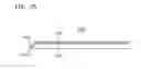 Fig. 30 - METHOD OF MANUFACTURING LIGHT-EMITTING DIODE