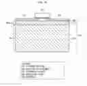 Fig. 16 - Substrate for light emitting devices and light emitting device