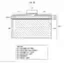 Fig. 23 - Substrate for light emitting devices and light emitting device