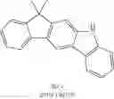 Fig. 79 - Materials for organic electroluminescent devices