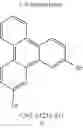 Fig. 83 - Materials for organic electroluminescent devices