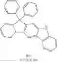 Fig. 85 - Materials for organic electroluminescent devices