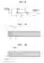 Fig. 06 - Organic light emitting device