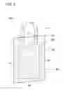 Fig. 06 - Electrode, storage battery, power storage device, and electronic device