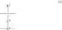 Fig. 03 - Binder for power storage device electrode