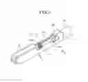 Fig. 04 - Crimp terminal and crimping structure with respect to electrical wire thereof