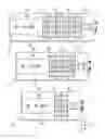 Fig. 02 - Doorless modular panelboard