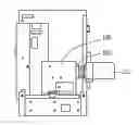 Fig. 01 - Structure of switchgear with arc eliminator