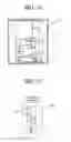 Fig. 09 - Structure of switchgear with arc eliminator
