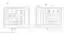 Fig. 01 - Wireless power transfer system having wireless power transfer system-charger