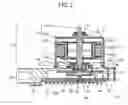 Fig. 03 - Motor