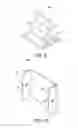 Fig. 09 - Solar cell apparatus