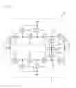 Fig. 26 - Acoustic wave filter, duplexer, and module