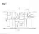 Fig. 02 - Level shift circuit
