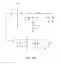 Fig. 09 - Power supply apparatus for power amplifier