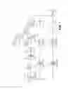 Fig. 15 - FEED-FORWARD SELF-INTERFERENCE CANCELLATION