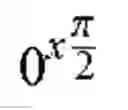 Fig. 49 - Codebook sub-sampling for CSI feedback on PUCCH for 4Tx MIMO