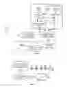 Fig. 02 - Identification of changed broadcast media items