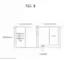 Fig. 09 - Method and apparatus for transmitting uplink signal