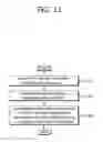 Fig. 14 - Method and apparatus for receiving ACK/NACK in wireless communication system