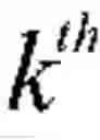 Fig. 03 - Method and apparatus for managing encryption keys for cloud service