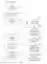 Fig. 33 - Provisioning new virtual machine with credentials