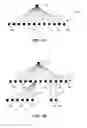 Fig. 07 - CONTENT VIRALITY DETERMINATION AND VISUALIZATION